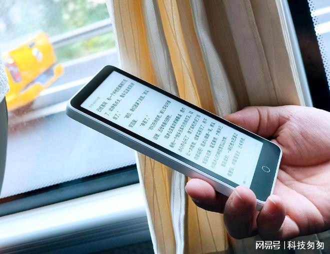 版上手体验待机90天性能全面提升不朽情缘电纸书新王墨案迷你阅超核