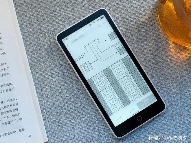 版上手体验待机90天性能全面提升不朽情缘电纸书新王墨案迷你阅超核(图8)