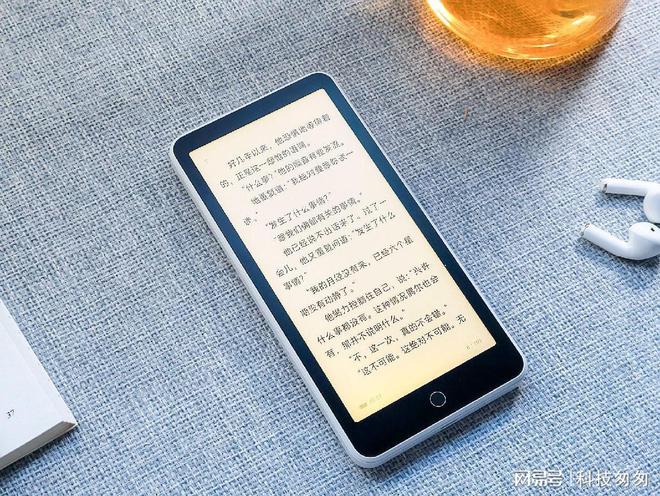 版上手体验待机90天性能全面提升不朽情缘电纸书新王墨案迷你阅超核(图10)