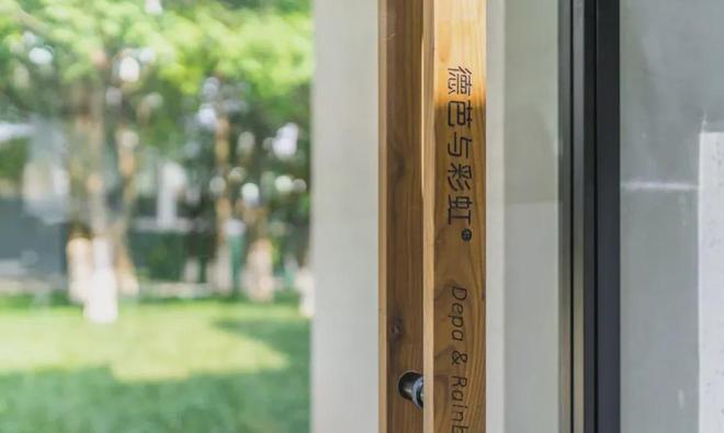 与书业挥手作别的TA们不朽情缘登录2024年(图2)