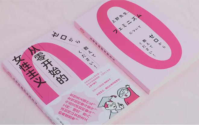 与书业挥手作别的TA们不朽情缘登录2024年(图3)