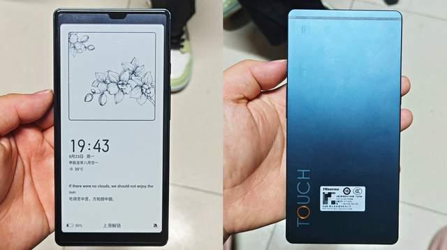 计这款国产电子书阅读器小屏使用更便捷不朽情缘游戏网站址全金属一体机身设(图3)